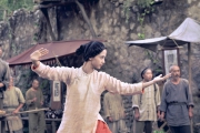   / Tai Chi0 (2012)