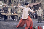   / Tai Chi0 (2012)