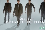  / In Time (2011)