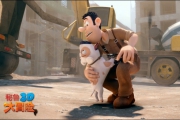      / Las aventuras de Tadeo Jones (2012)