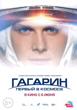 .    (2013)