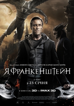 ,  / I, Frankenstein (2013) HDRip