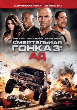   3:  / Death Race: Inferno (2012) BDRip-AVC [DEATH_RACE3_RMX_BLUEBIRD]