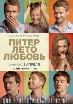 . .  (2013) WEBRip