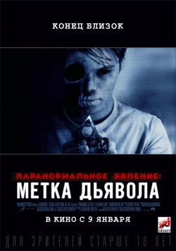  :   (2013) BDRip